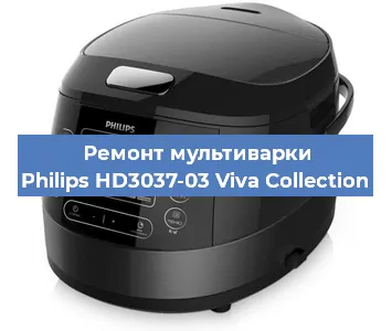 Замена датчика температуры на мультиварке Philips HD3037-03 Viva Collection в Самаре